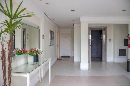 Apartamento para alugar com 44m², 2 quartos e 1 vaga Apartamento para alugar com 44m², 2 quartos e 1 vagaHall de entrada