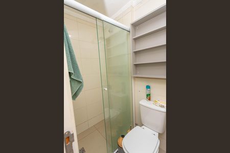 Apartamento para alugar com 44m², 2 quartos e 1 vaga Apartamento para alugar com 44m², 2 quartos e 1 vagaBanheiro