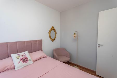 Apartamento para alugar com 44m², 2 quartos e 1 vaga Apartamento para alugar com 44m², 2 quartos e 1 vagaQuarto 1