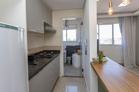 Apartamento para alugar com 44m², 2 quartos e 1 vaga Apartamento para alugar com 44m², 2 quartos e 1 vagaCozinha