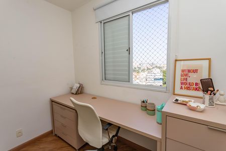 Apartamento para alugar com 44m², 2 quartos e 1 vaga Apartamento para alugar com 44m², 2 quartos e 1 vagaQuarto 2