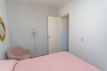 Apartamento para alugar com 44m², 2 quartos e 1 vaga Apartamento para alugar com 44m², 2 quartos e 1 vagaQuarto 1