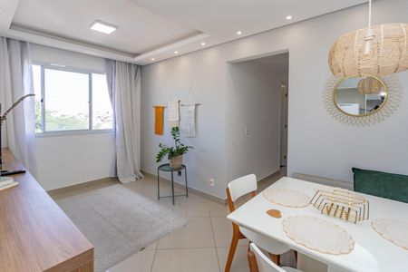 Apartamento para alugar com 44m², 2 quartos e 1 vaga Apartamento para alugar com 44m², 2 quartos e 1 vagaSala