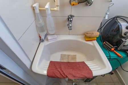 Apartamento para alugar com 44m², 2 quartos e 1 vaga Apartamento para alugar com 44m², 2 quartos e 1 vagaÁrea de serviço