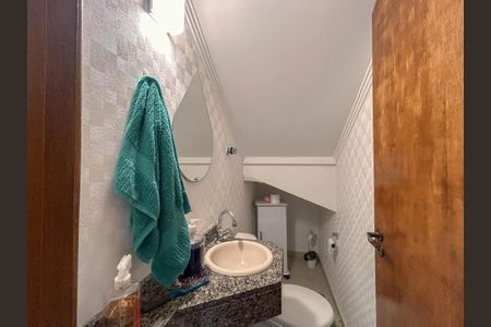 Casa à venda com 88m², 2 quartos e 2 vagas Casa à venda com 88m², 2 quartos e 2 vagasLavabo