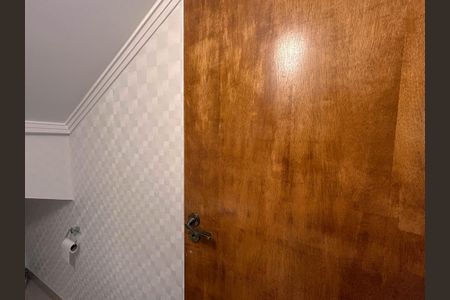 Casa à venda com 88m², 2 quartos e 2 vagas Casa à venda com 88m², 2 quartos e 2 vagasLavabo