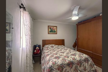 Casa à venda com 88m², 2 quartos e 2 vagas Casa à venda com 88m², 2 quartos e 2 vagasSuíte 1