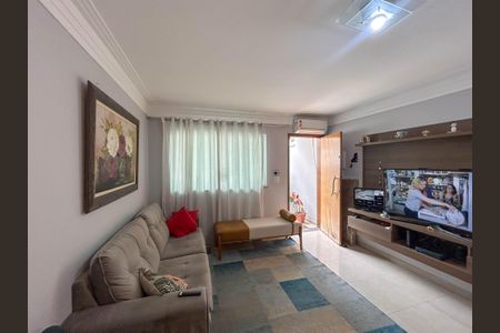 Casa à venda com 88m², 2 quartos e 2 vagas Casa à venda com 88m², 2 quartos e 2 vagasSala