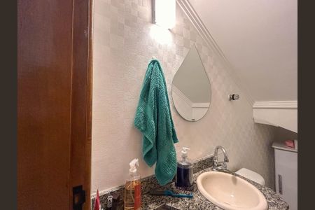 Casa à venda com 88m², 2 quartos e 2 vagas Casa à venda com 88m², 2 quartos e 2 vagasLavabo