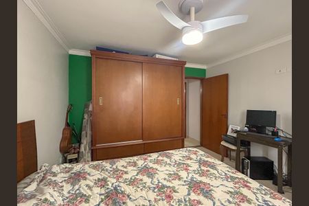 Casa à venda com 88m², 2 quartos e 2 vagas Casa à venda com 88m², 2 quartos e 2 vagasSuíte 1