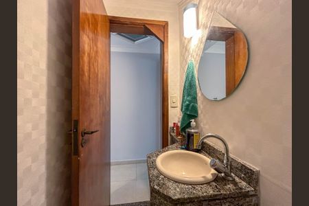 Casa à venda com 88m², 2 quartos e 2 vagas Casa à venda com 88m², 2 quartos e 2 vagasLavabo