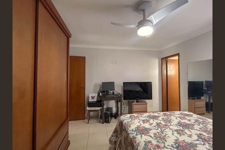 Casa à venda com 88m², 2 quartos e 2 vagas Casa à venda com 88m², 2 quartos e 2 vagasSuíte 1