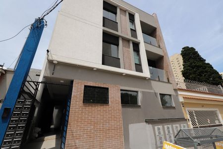 Apartamento à venda com 33m², 1 quarto e sem vaga Apartamento à venda com 33m², 1 quarto e sem vagaFachada