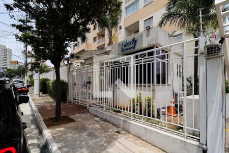 Apartamento à venda com 68m², 3 quartos e 1 vaga Apartamento à venda com 68m², 3 quartos e 1 vagaFachada