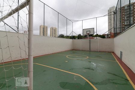 Apartamento à venda com 68m², 3 quartos e 1 vaga Apartamento à venda com 68m², 3 quartos e 1 vagaQuadra Esportiva