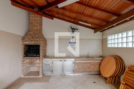 Apartamento à venda com 68m², 3 quartos e 1 vaga Apartamento à venda com 68m², 3 quartos e 1 vagaChurrasqueira