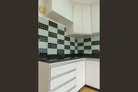 Apartamento à venda com 47m², 1 quarto e sem vaga Apartamento à venda com 47m², 1 quarto e sem vagaCozinha