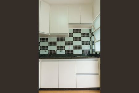 Apartamento à venda com 47m², 1 quarto e sem vaga Apartamento à venda com 47m², 1 quarto e sem vagaCozinha
