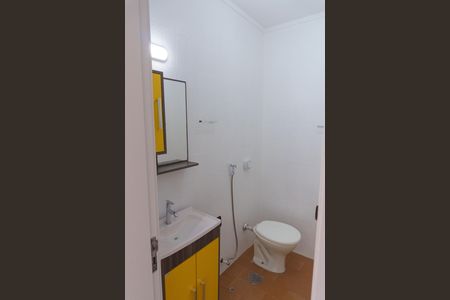Apartamento à venda com 47m², 1 quarto e sem vaga Apartamento à venda com 47m², 1 quarto e sem vagaBanheiro