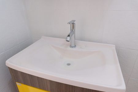 Apartamento à venda com 47m², 1 quarto e sem vaga Apartamento à venda com 47m², 1 quarto e sem vagaDetalhe do banheiro