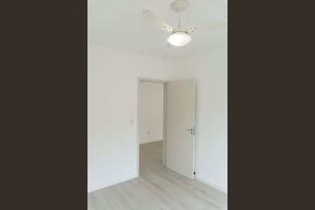 Apartamento à venda com 47m², 1 quarto e sem vaga Apartamento à venda com 47m², 1 quarto e sem vagaQuarto