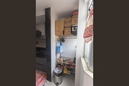 Apartamento à venda com 96m², 3 quartos e 2 vagasÁrea de Serviço