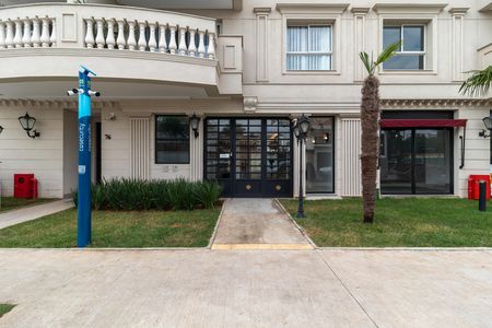 Apartamento para alugar com 22m², 1 quarto e sem vagaFachada do Prédio
