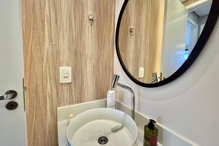 Apartamento à venda com 57m², 2 quartos e 1 vaga Apartamento à venda com 57m², 2 quartos e 1 vagaLavabo