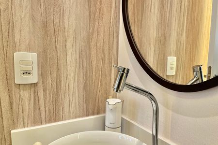 Apartamento à venda com 57m², 2 quartos e 1 vaga Apartamento à venda com 57m², 2 quartos e 1 vagaLavabo