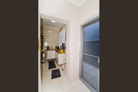 Casa à venda com 220m², 3 quartos e 2 vagasÁrea de Serviço