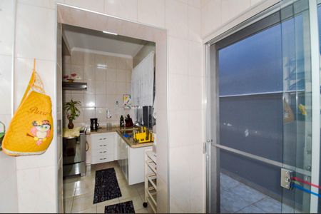 Casa à venda com 220m², 3 quartos e 2 vagasÁrea de Serviço