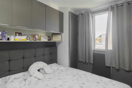 Apartamento à venda com 55m², 2 quartos e 1 vaga Apartamento à venda com 55m², 2 quartos e 1 vagaQuarto 1