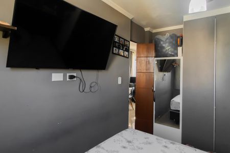 Apartamento à venda com 55m², 2 quartos e 1 vaga Apartamento à venda com 55m², 2 quartos e 1 vagaQuarto 1