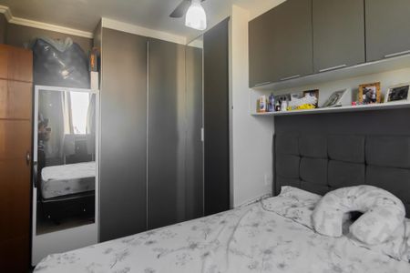 Apartamento à venda com 55m², 2 quartos e 1 vaga Apartamento à venda com 55m², 2 quartos e 1 vagaQuarto 1