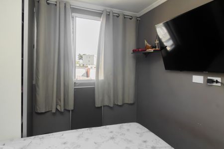 Apartamento à venda com 55m², 2 quartos e 1 vaga Apartamento à venda com 55m², 2 quartos e 1 vagaQuarto 1