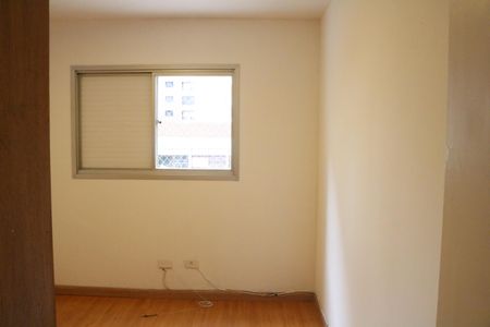 Apartamento para alugar com 90m², 3 quartos e 2 vagasQuarto 1