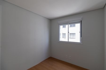 Apartamento à venda com 43m², 2 quartos e sem vagaQuarto 2