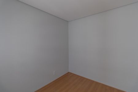 Apartamento à venda com 43m², 2 quartos e sem vagaQuarto 1