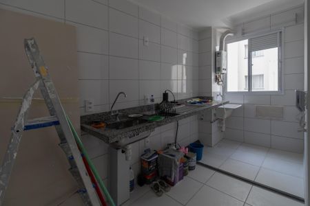 Apartamento à venda com 43m², 2 quartos e sem vagaCozinha
