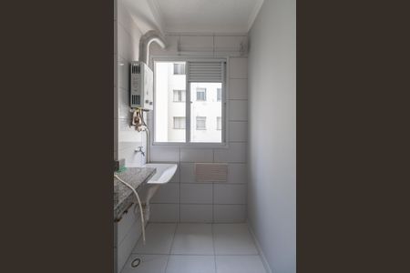 Apartamento à venda com 43m², 2 quartos e sem vagaCozinha