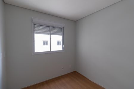 Apartamento à venda com 43m², 2 quartos e sem vagaQuarto 1