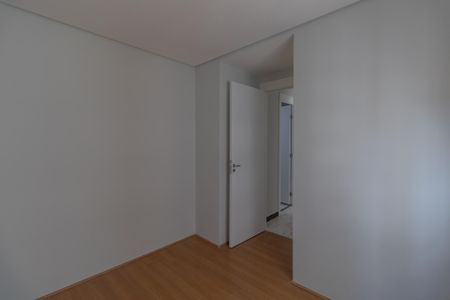 Apartamento à venda com 43m², 2 quartos e sem vagaQuarto 1