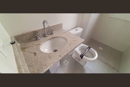 Apartamento à venda com 64m², 2 quartos e 1 vagaBanheiro da Suíte 1