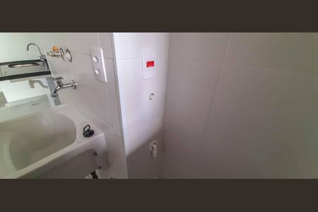 Apartamento à venda com 64m², 2 quartos e 1 vagaÁrea de Serviço