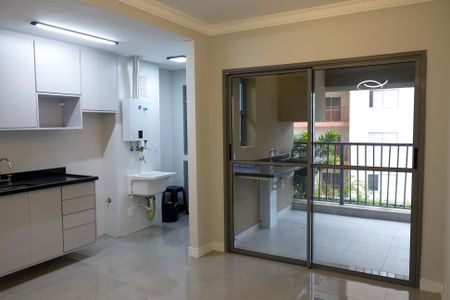 Apartamento à venda com 64m², 2 quartos e 1 vaga Apartamento à venda com 64m², 2 quartos e 1 vagaSala/Cozinha