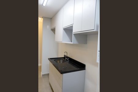 Apartamento à venda com 64m², 2 quartos e 1 vaga Apartamento à venda com 64m², 2 quartos e 1 vagaSala/Cozinha