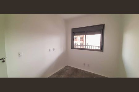 Apartamento à venda com 64m², 2 quartos e 1 vagaSuíte 2