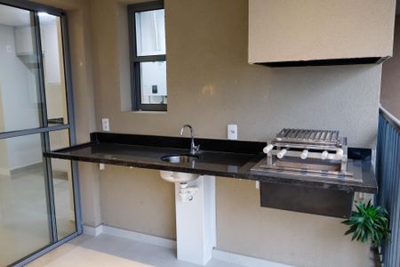 Apartamento à venda com 64m², 2 quartos e 1 vaga Apartamento à venda com 64m², 2 quartos e 1 vagaSacada