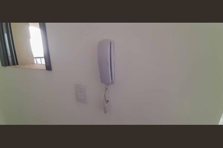 Apartamento à venda com 64m², 2 quartos e 1 vagaInterfone