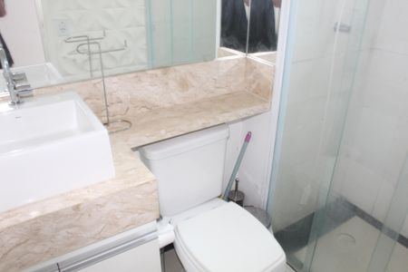 Apartamento para alugar com 52m², 2 quartos e 1 vagaBanheiro